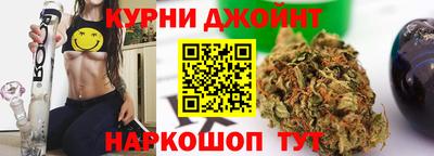 соль ск Рязань