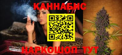 соль ск Рязань