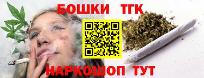 соль ск Рязань