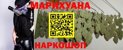 соль ск Рузаевка