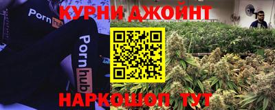 соль ск Рузаевка