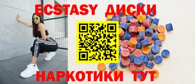 соль ск Рязань