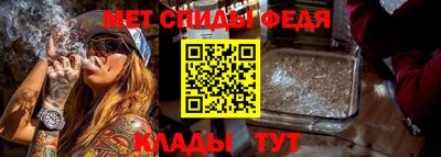 соль ск Рязань