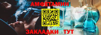 соль ск Рязань