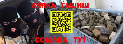MESCALINE Рыбинск