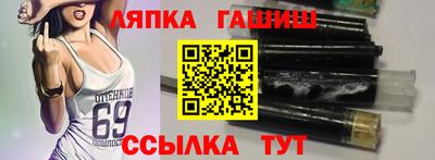 MESCALINE Рыбинск