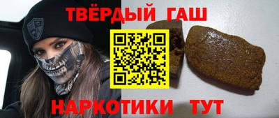 соль ск Рязань