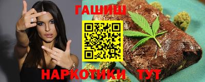 соль ск Рязань