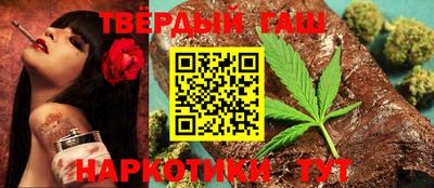 соль ск Рузаевка